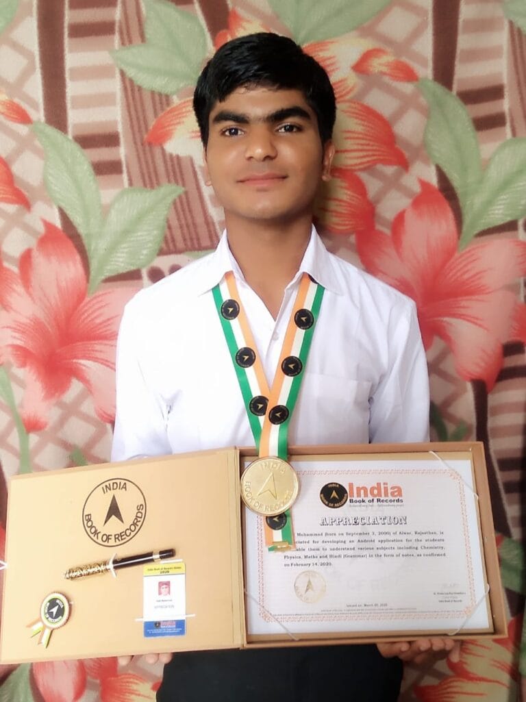 Rahil Mohammed