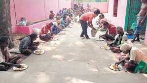 Death Feast (मृत्युभोज )