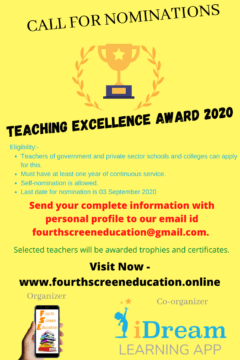 Black Gold Academy Awards Pinterest Graphic 3