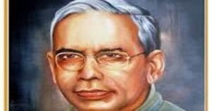 Complete biography of SR Ranganathan: Role Model in Library Service 2 SR Ranganathan