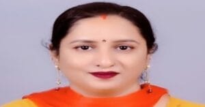 ENVIRONMENT PROTECTION AND ITS NEED : Bhagwati Soni 3 Bhagwati Soni