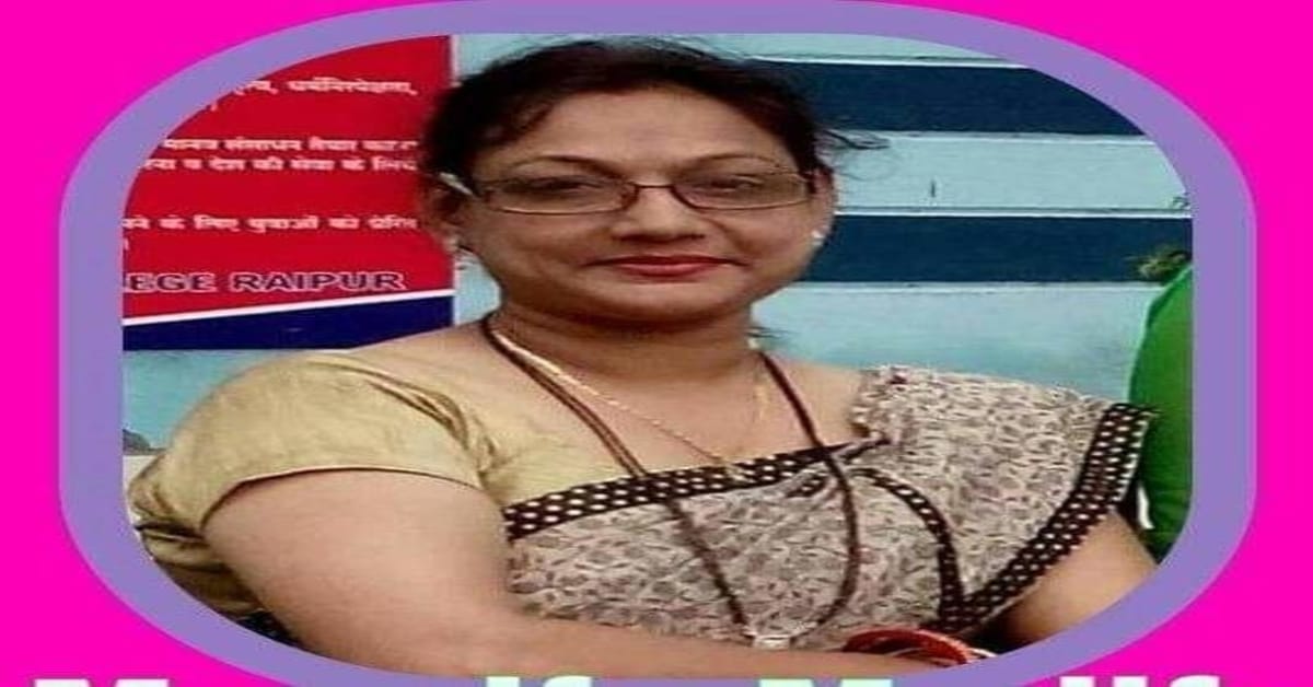 Dr. Shipra Baig