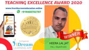 TEACHING EXCELLENCE AWARD 2020 RESULT 14
