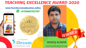 TEACHING EXCELLENCE AWARD 2020 RESULT 20 18
