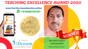 TEACHING EXCELLENCE AWARD 2020 RESULT 10 8