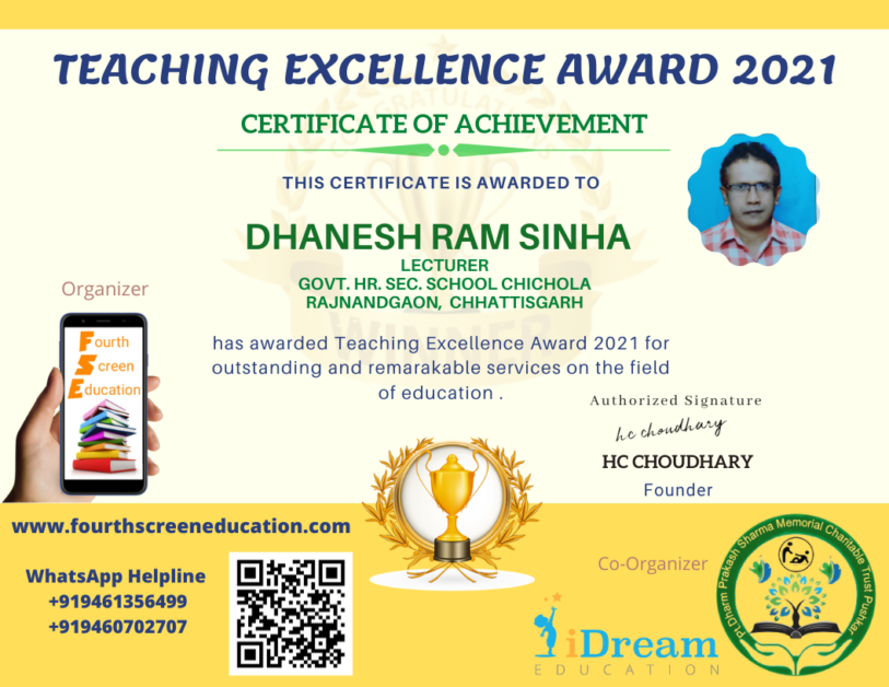 TEACHING EXCELLENCE AWARD 2021 WINNERS Fourth Screen Education