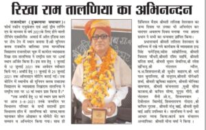 WhatsApp Image 2021 08 08 at 8.36.05 AM1