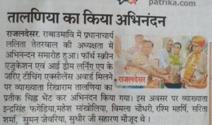 WhatsApp Image 2021 08 08 at 8.36.06 AM