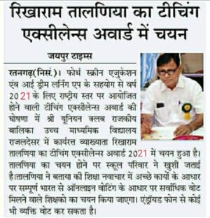 WhatsApp Image 2021 08 08 at 8.36.10 AM