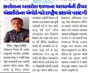 WhatsApp Image 2021 08 08 at 8.39.27 AM