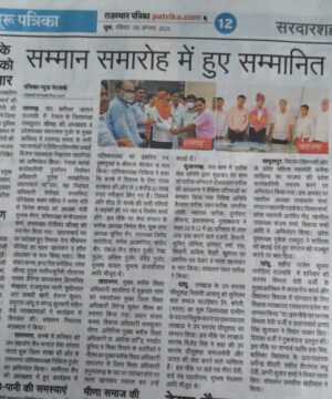 WhatsApp Image 2021 08 09 at 7.26.36 AM
