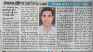 WhatsApp Image 2021 08 09 at 7.45.49 AM
