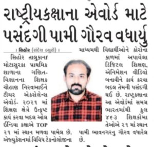 WhatsApp Image 2021 08 19 at 10.06.27 PM