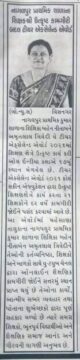WhatsApp Image 2021 08 24 at 4.26.13 PM