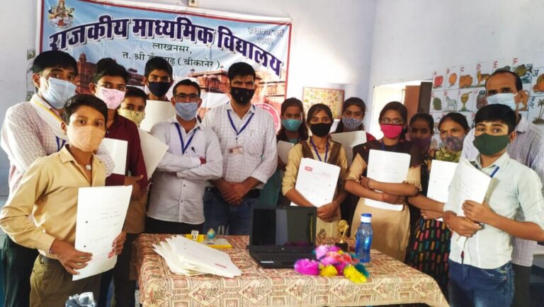 Children's Parliament