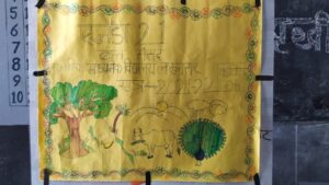 लाखनसर में पृथ्वी का संरक्षण विषय पर बाल संसद (Children's Parliament) का आयोजन 4 Children's Parliament