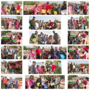 Give the gift of happiness to the needy children 1 gift of happiness