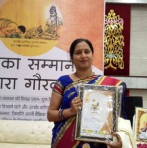 Bhagwati Soni