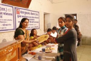 Bhagwati Soni
