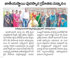 Inspiring Women Award 2023 – Winners 29 photo 2023 04 09 11 52 48