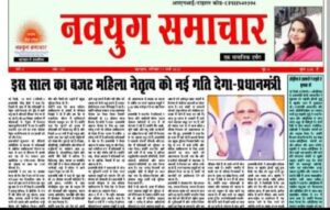 Inspiring Women Award 2023 – Winners 22 photo 2023 04 09 12 03 57