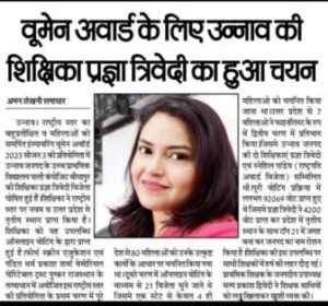 Inspiring Women Award 2023 – Winners 6 photo 2023 04 09 12 04 15